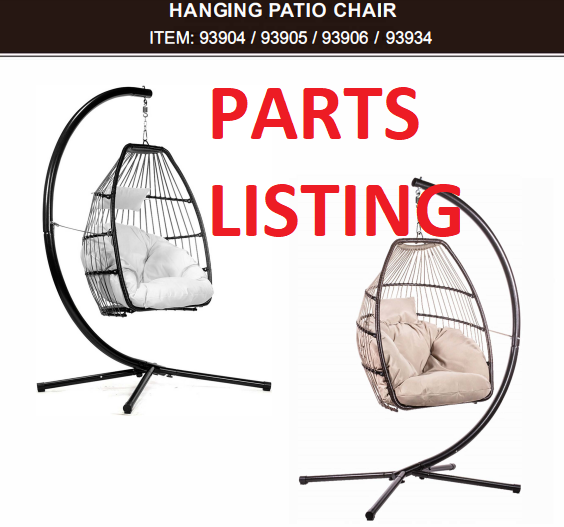 93904/93905/93906/93934 PATIO HANGING CHAIR (cream/blue/tan) PARTS LISTING