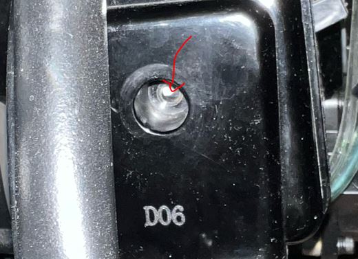 P99729 bolt that holds black box together