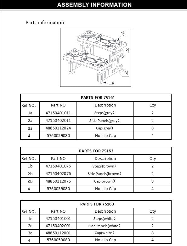 75161/75162/75163 POOL STEP SPA PART LISTING